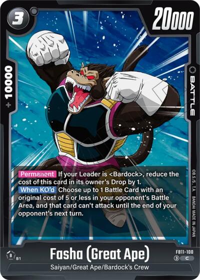 Fasha (Great Ape)