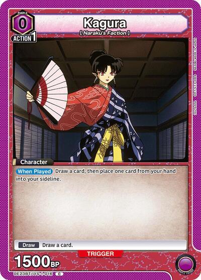 Kagura (016) (Box Topper Foil)
