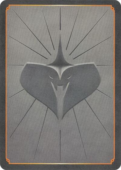 Reign of Jafar Insert - Gray