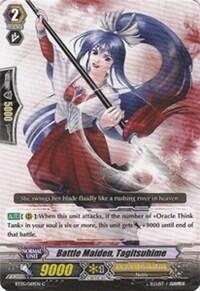 Battle Maiden, Tagitsuhime
