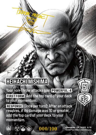 Heihachi Mishima (Autograph Version)