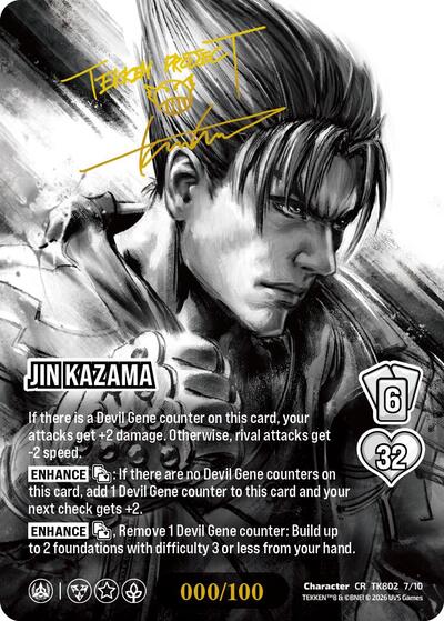 Jin Kazama (Autograph Version)