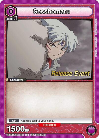 Sesshomaru (004)