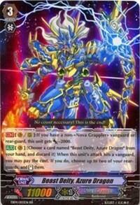 Beast Deity, Azure Dragon