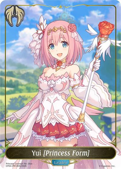 Yui [Princess Form] - PR14EN