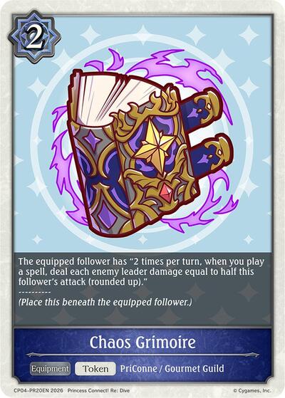 Chaos Grimoire - PR20EN