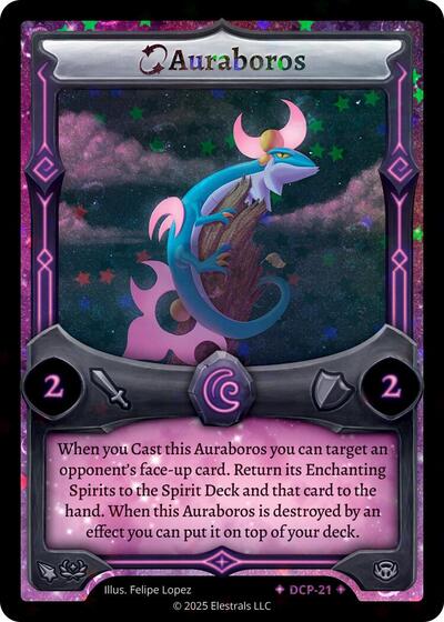 Auraboros