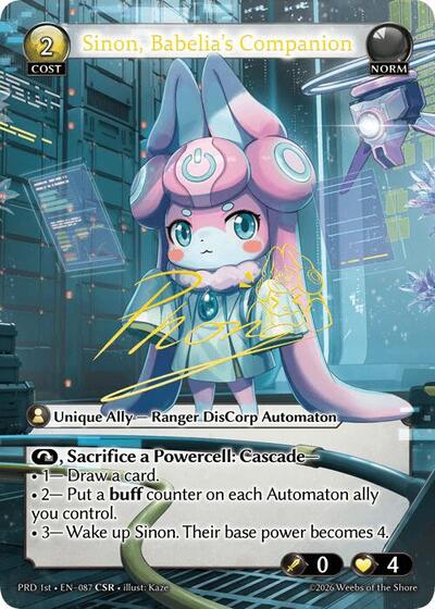 Sinon, Babelia's Companion (CSR)