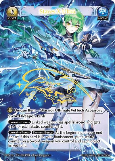 Staves X Ultra (CSR)