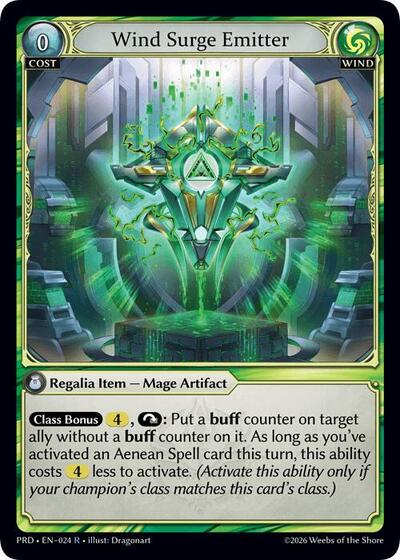 Wind Surge Emitter