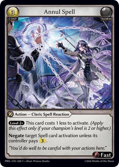 Annul Spell (Interference Curio Foil)