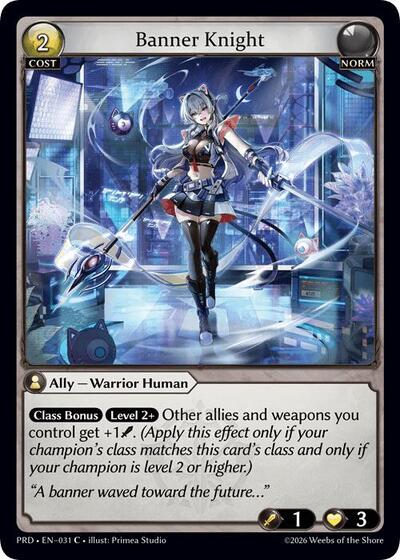 Banner Knight (Interference Curio Foil)