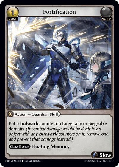 Fortification (Interference Curio Foil)