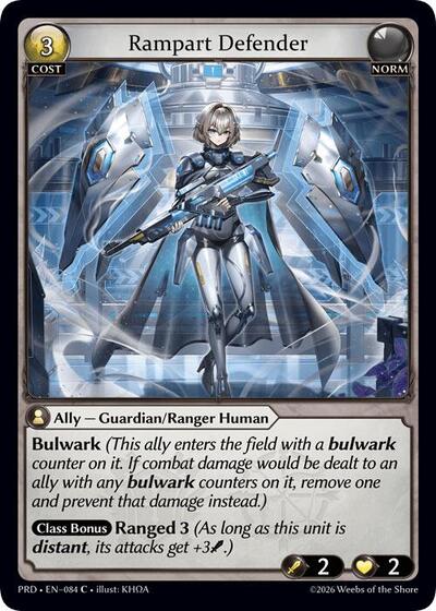 Rampart Defender (Interference Curio Foil)