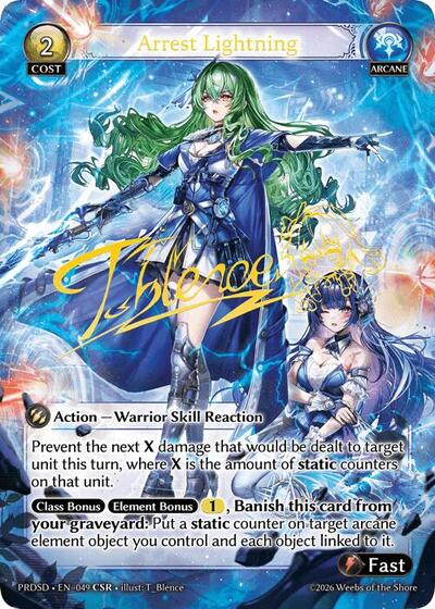 Arrest Lightning (CSR)