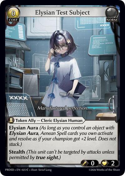 Elysian Test Subject