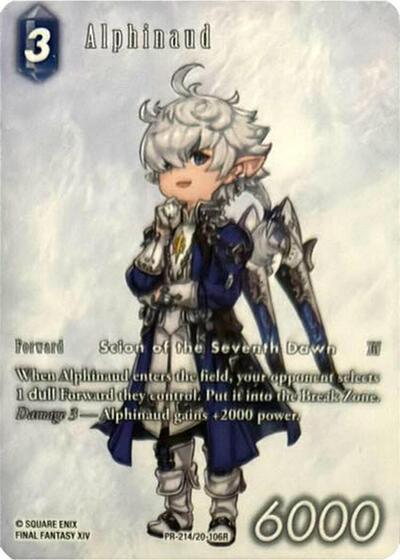 Alphinaud (PR-214/20-106R)