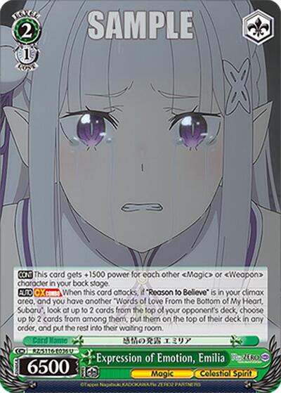 Expression of Emotion, Emilia