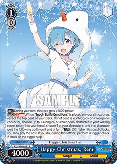 Happy Christmas, Rem