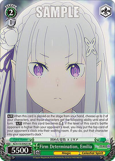 Firm Determination, Emilia (SR)