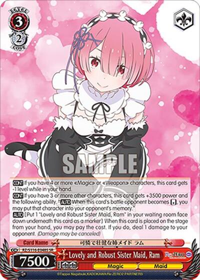Lovely and Robust Sister Maid, Ram (SR)