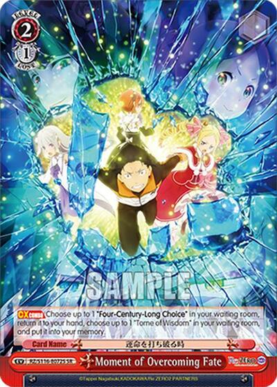 Moment of Overcoming Fate (SR)