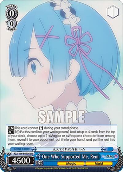 One Who Supported Me, Rem (SR)
