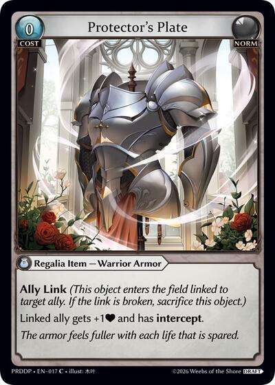Protector's Plate