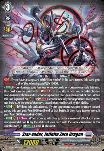 Star-vader, Infinite Zero Dragon