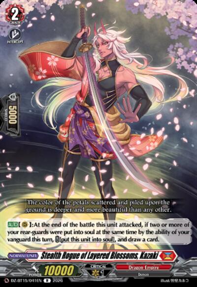 Stealth Rogue of Layered Blossoms, Kazaki