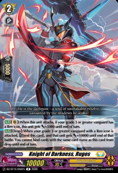 Knight of Darkness, Rugos