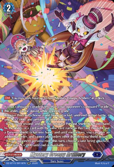 Mystery Creepy Artillery (SR)