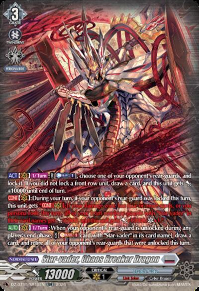 Star-vader, Chaos Breaker Dragon (SR)
