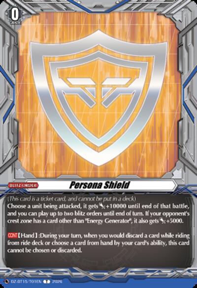 Persona Shield