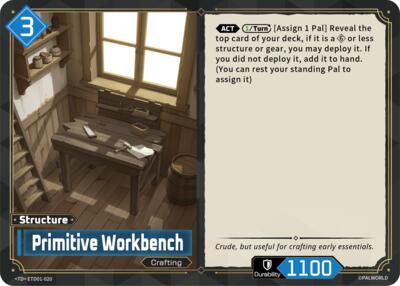 Primitive Workbench