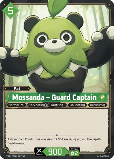 Mossanda - Guard Captain (TSR)