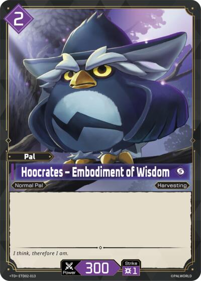 Hoocrates - Embodiment of Wisdom