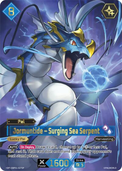 Jormuntide - Surging Sea Serpent (SP)