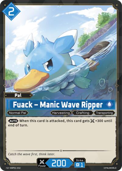 Fuack - Manic Wave Ripper
