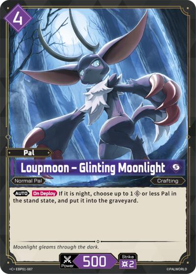 Loupmoon - Glinting Moonlight