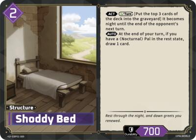 Shoddy Bed