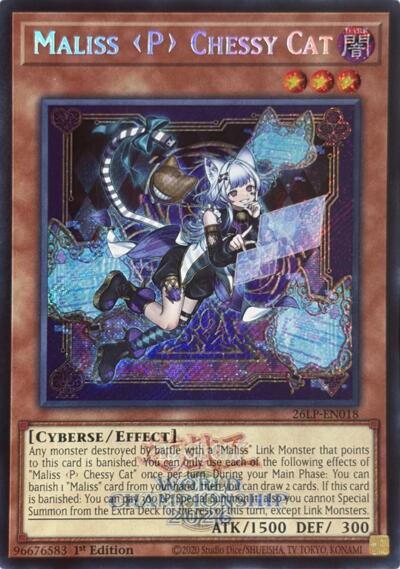 Maliss P Chessy Cat (Emblazoned Secret Rare)