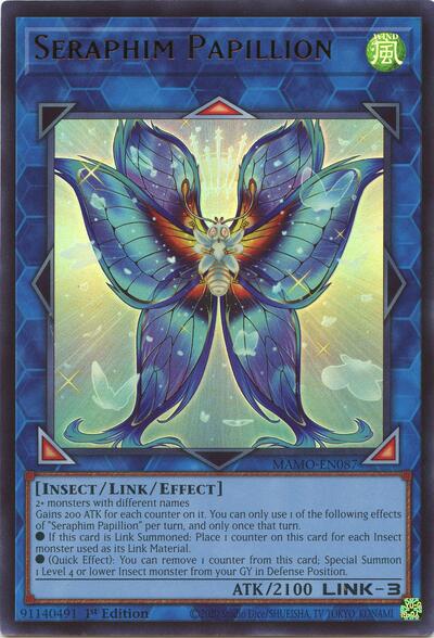 Seraphim Papillion