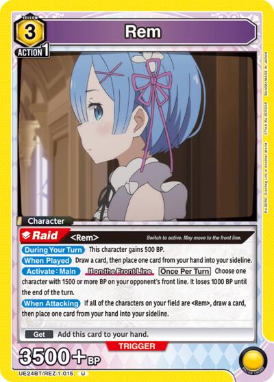 Rem (015)