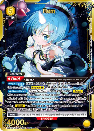 Rem (020) (SR*)