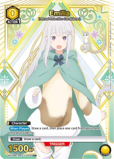 Emilia (023) (U*)