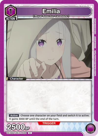 Emilia (084)