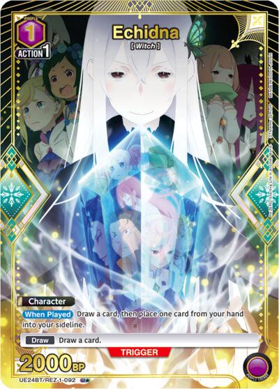 Echidna (092) (U*)