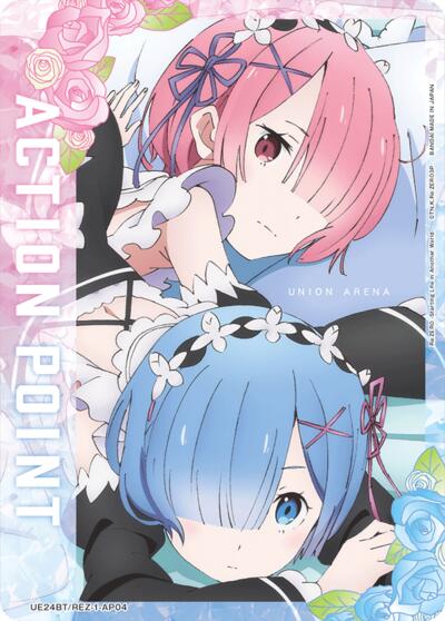 Action Point Card (AP04)