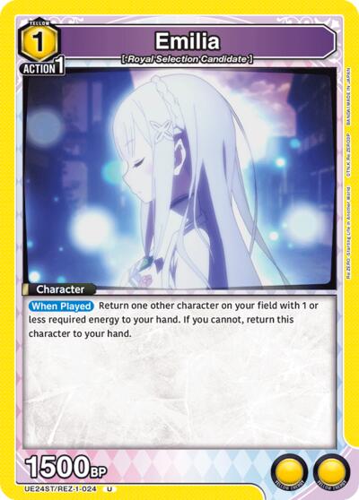 Emilia (024)